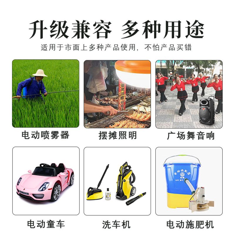 喷雾器专用锂电池地摊照明12V电池组电动工具18650童车音箱电池组