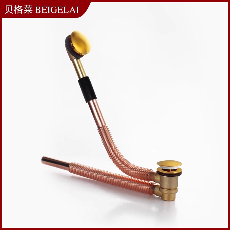 浴缸防臭下水器 弹跳式提篮落水配件 全铜材质