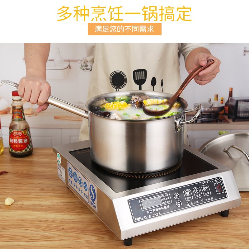 厚底奶锅加厚复合底高身汁锅烘焙料理锅不锈钢单柄汤锅电磁炉可用