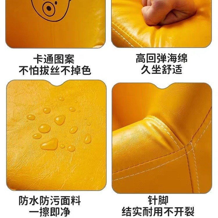 儿童沙发座椅懒人沙发卡通卧室女孩公主沙发椅宝宝阅读可爱小沙发