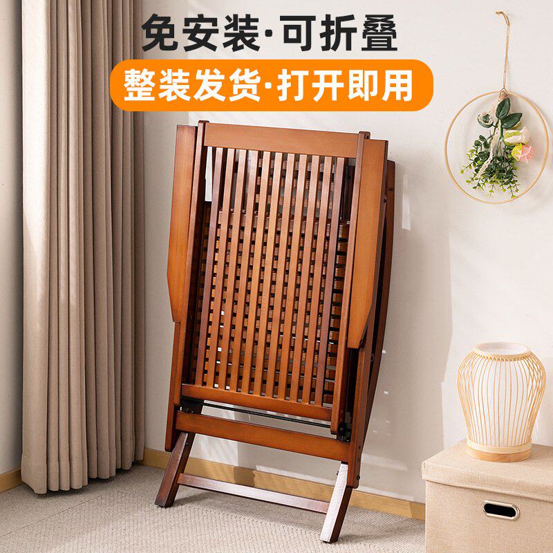 简约躺椅家用可折叠折叠摇摇椅午休椅子可坐睡觉两用成人休闲摇椅