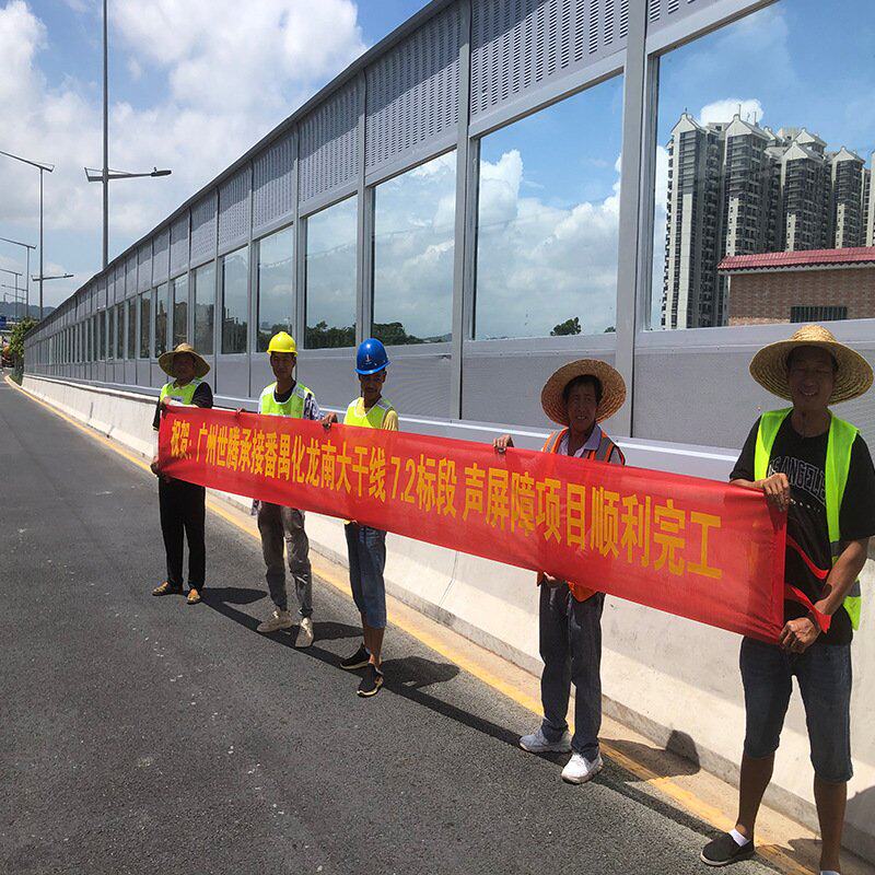 厂区机器隔音屏小区隔音墙公路声屏障冷却塔隔音降噪隔音板