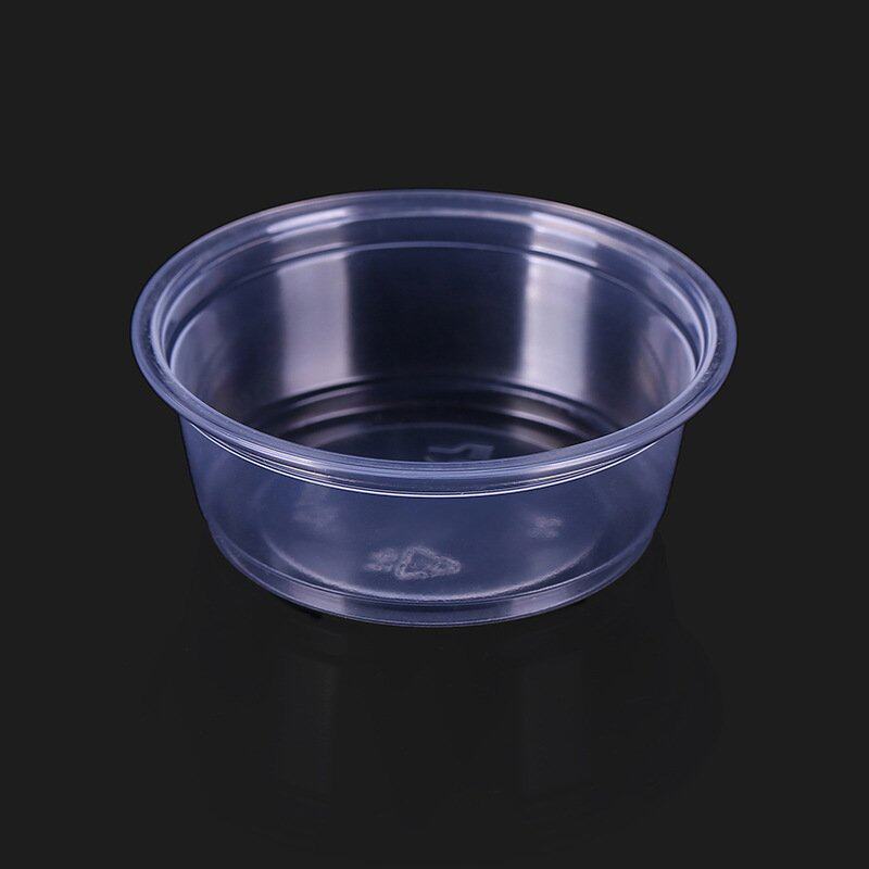 一次性布丁杯有盖圆形调料杯外卖打包盒小酱汁杯带盖0.5OZ酱料杯