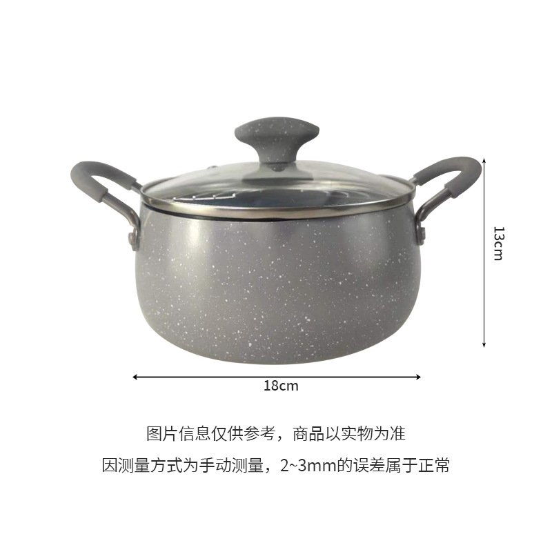 小奶锅硅胶把手大肚型油炸锅防溅油带盖带滤网架麦饭石锅不粘锅