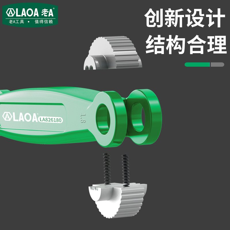 老A 台湾专业理线架机柜房配线架网线光纤跳线网络电话线整理架