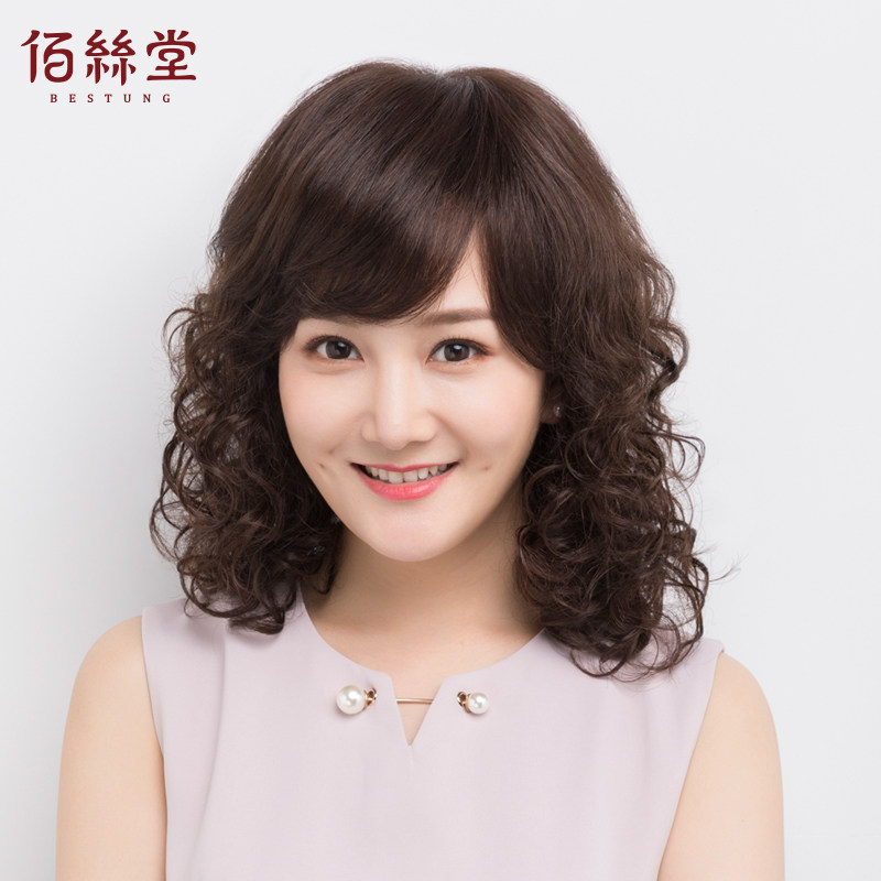 佰丝堂真发假发女长发头套式短卷发中老年妈妈发套羊毛卷真人发丝高性价比高么？