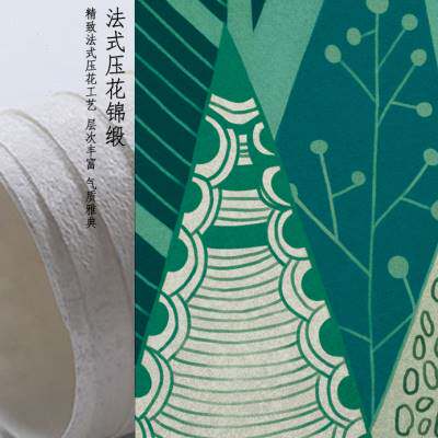 良印简约壁纸客厅餐厅墙纸无纺定制无缝墙布电视背景壁画.o