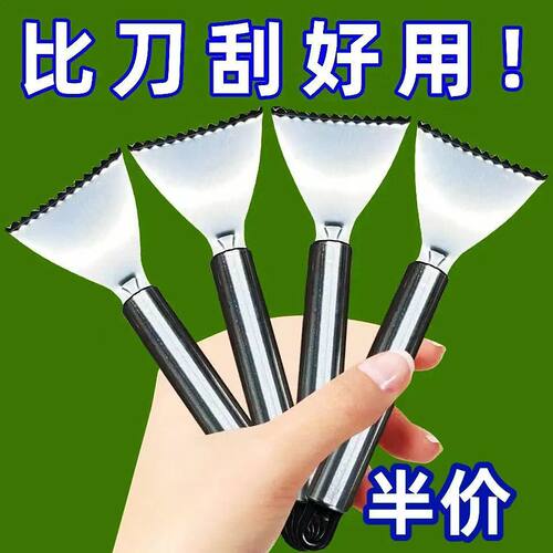 不锈钢鱼鳞刨工具厨房家用款刮鱼鳞器手动打鱼刀厨房去鱼鳞鱼-J