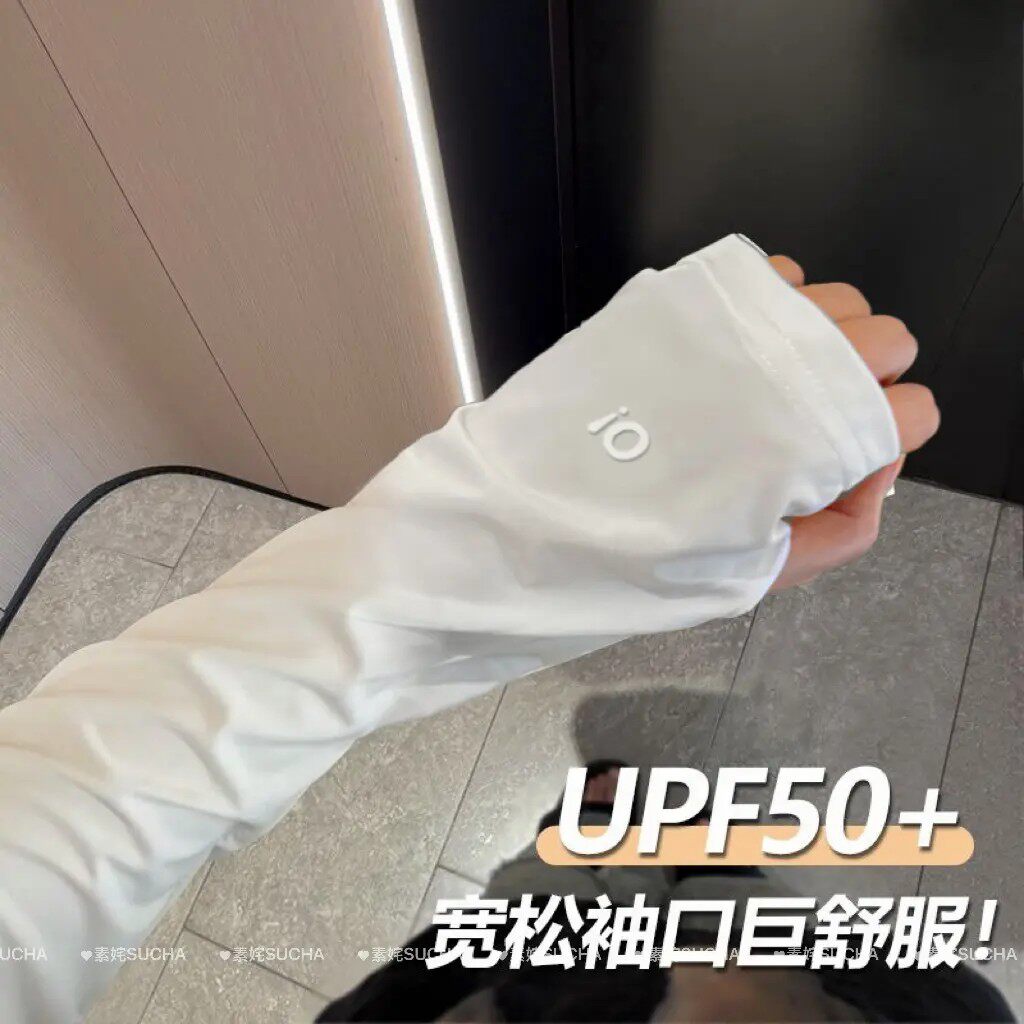 冰袖防晒防紫外线2025新款袖套女冰丝防晒手袖骑车防晒装备手套Z
