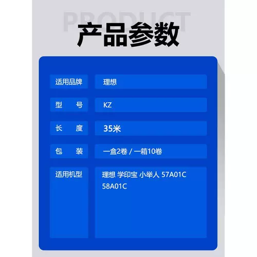 Dongsheng Kz Xuebao Версия бумаги применимо