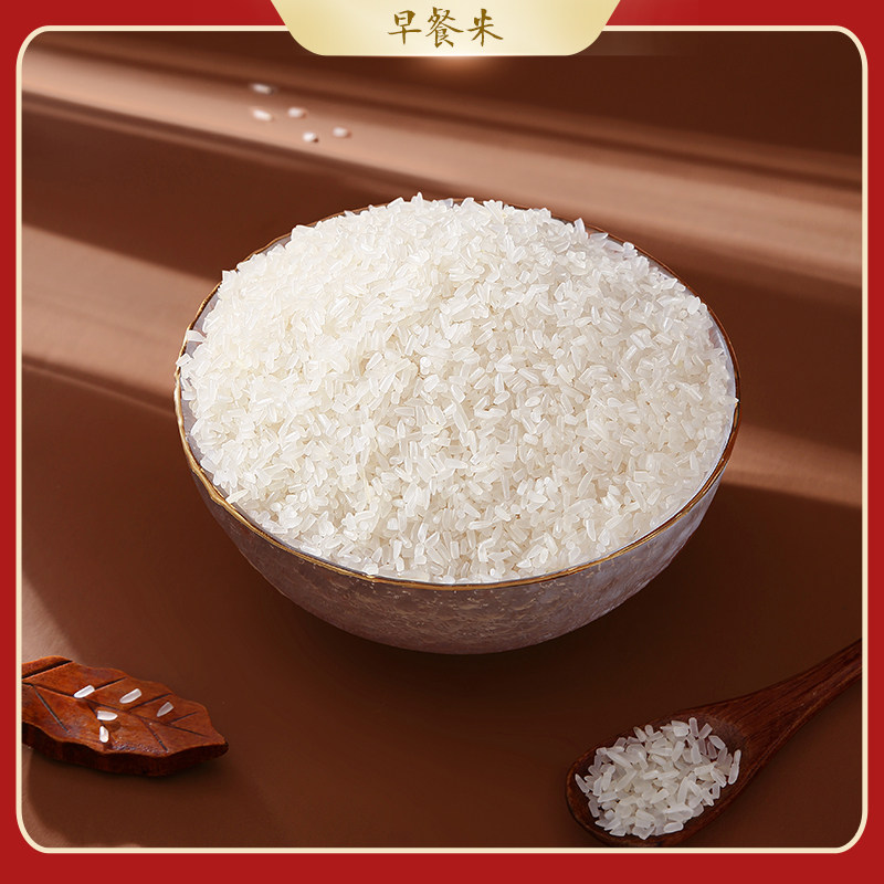 杨盛鸭田粥米新米小包装500g*2礼盒装丝苗米猫牙米碎米易熟小颗粒