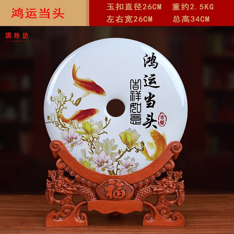 天然玉石平安扣摆件客厅办公室书房电视酒柜玄关装饰商务乔迁礼品