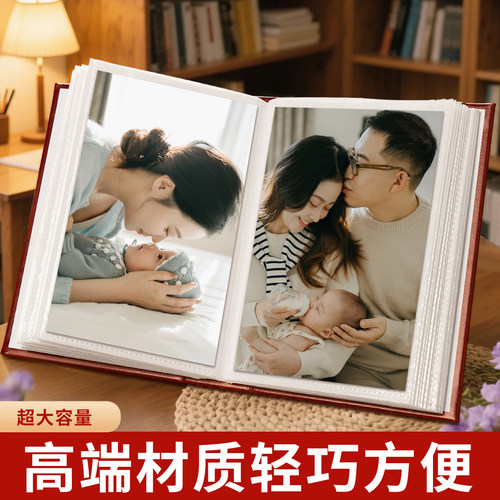 2025年新款皮质插页大容量小相册