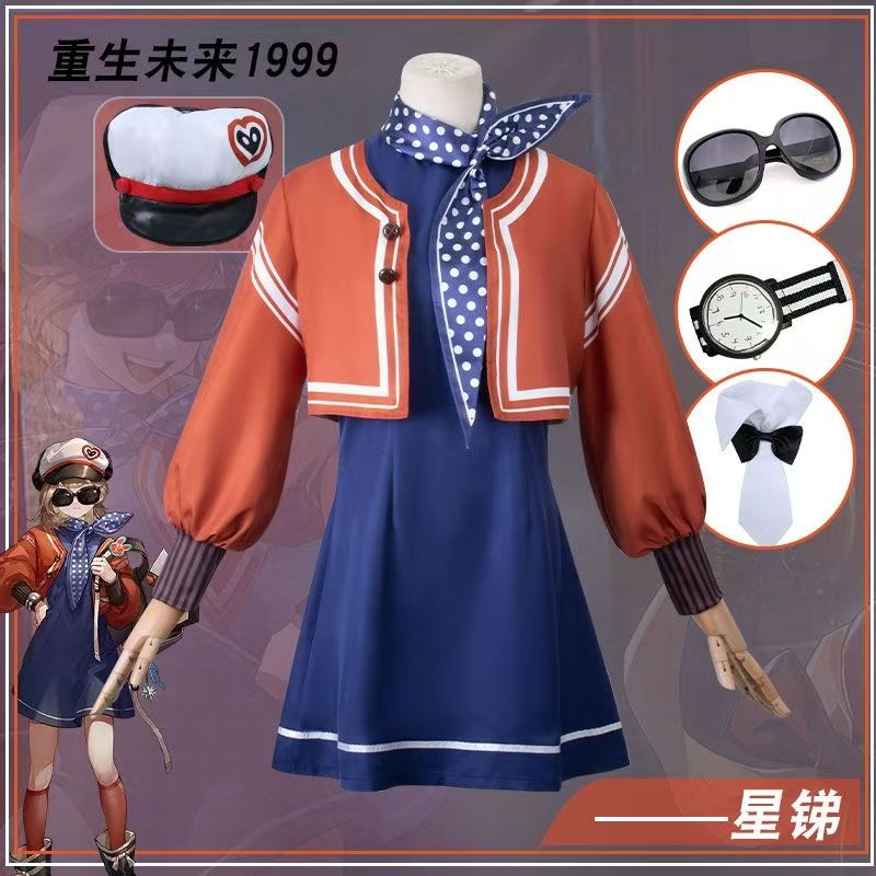 重返未来1999星锑摇滚海盗服装