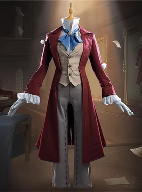 现货第五人格cos服作曲家cosplay服装原皮求生者衣服套装全套男女