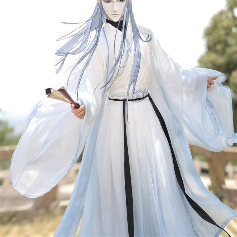 敖丙cos服哪吒之魔童闹海cos儿童服装cos成人服敖丙全套动漫