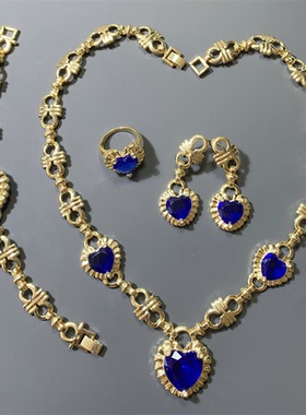 Vintage法国品FL打标海洋之心宝