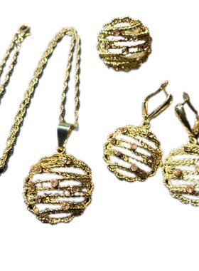 Vintage中古淡金色麻花链镂空圆