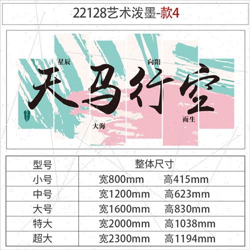 新款画室布置美术教室墙面装饰素描艺术培训机构班级学校文化环创 家居饰品 文化墙贴 原图主图