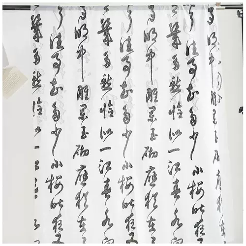 Каллиграфия фон ткань Древний стиль каллиграфия и рисование длинная полоска