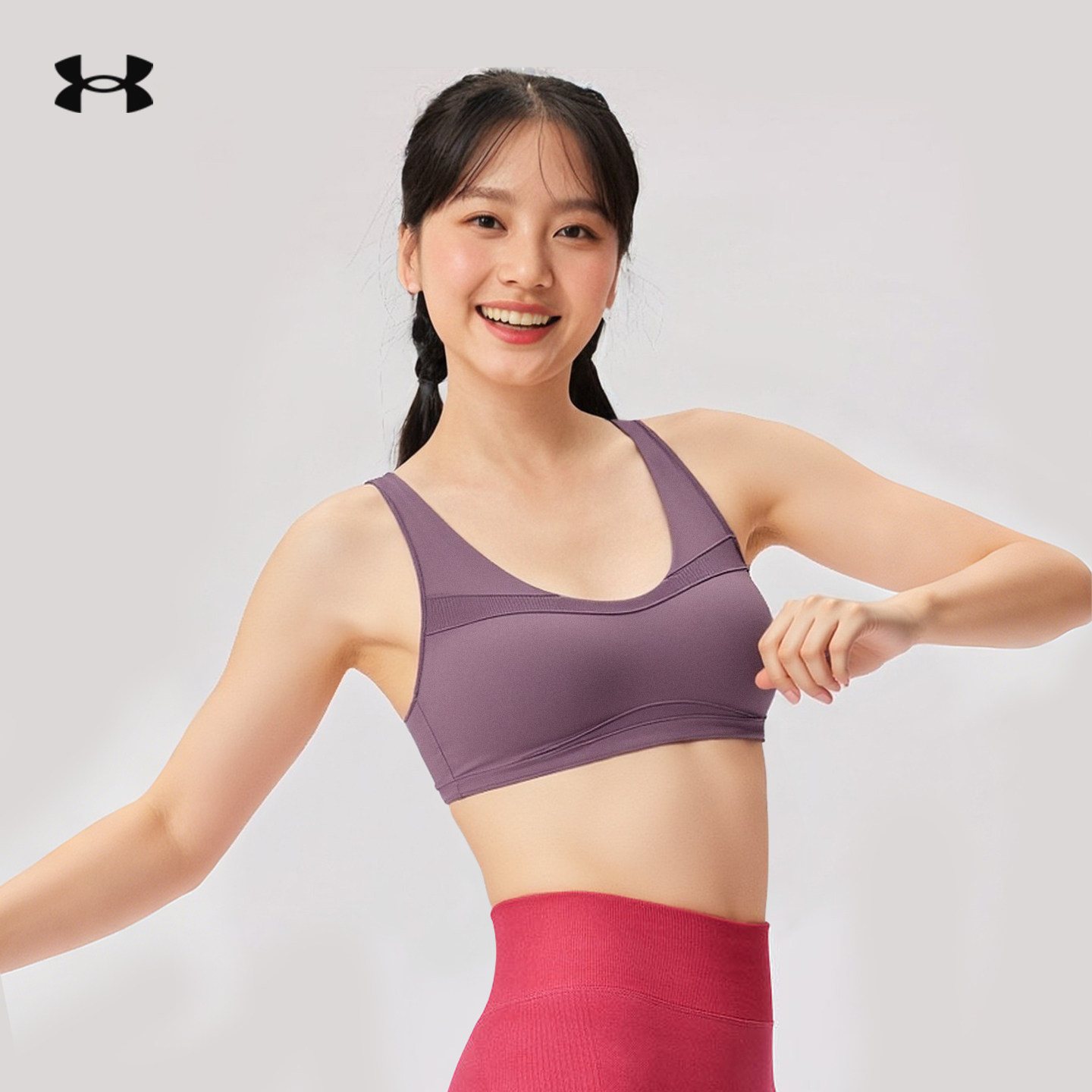 安德玛UA官方女子运动内衣柔润贴合包裹稳固透气弹力美背瑜伽文胸,运动服/休闲服装,运动文胸,淘宝优惠券,粉丝福利购,淘宝优惠卷