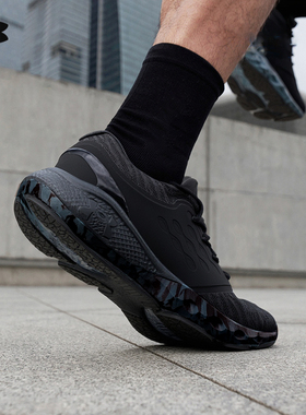 安德玛官方UA Charged Vantage Fun CN男子网面运动跑步鞋3026450