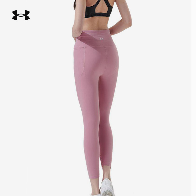 安德玛UA官方女子紧身裤柔软亲肤贴身舒适提臀弹力瑜伽裤1372114,运动服/休闲服装,运动长裤,淘宝优惠券,粉丝福利购,淘宝优惠卷