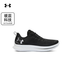 3027585 4男子轻快户外运动休闲跑步鞋 安德玛UA官方FLOW Velociti