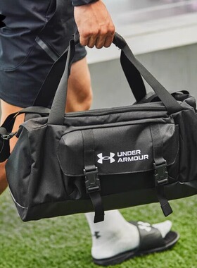 安德玛官方Gametime男女同款多功能训练运动小号旅行包1376466