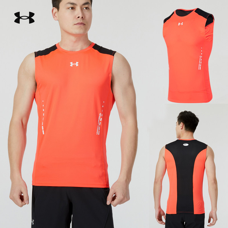 安德玛官方春夏男子运动跑步健身训练休闲无袖背心T恤1370656X,运动服/休闲服装,运动T恤,淘宝优惠券,粉丝福利购,淘宝优惠卷