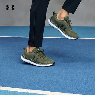 Camo男子运动跑步鞋 3027036 Assert 安德玛官方UA春夏Charged