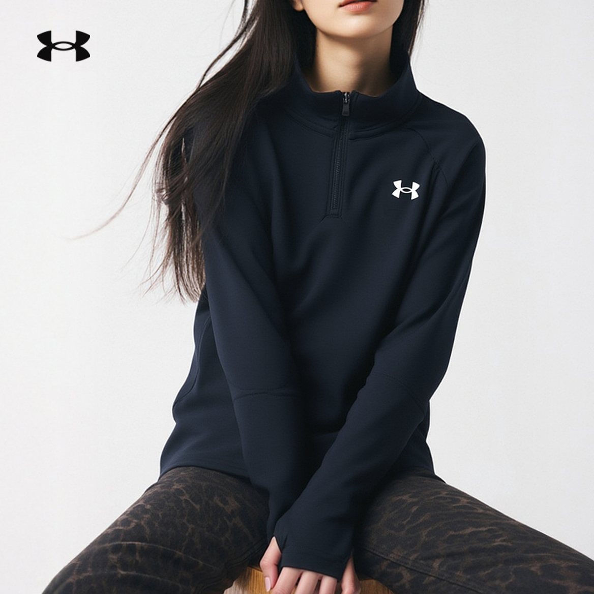 安德玛UA女子秋冬长袖T恤1/4拉链内穿梭织速干弹力拇指孔运动上衣