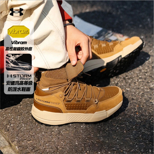 安德玛UA登山战术靴中帮Vibram底防泼水越野耐磨户外鞋男3027382