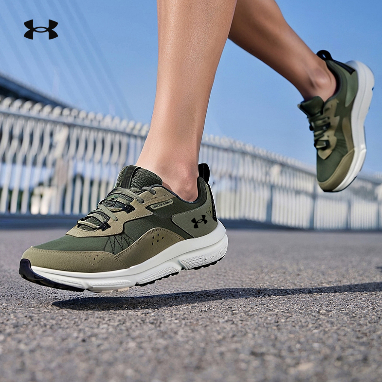 安德玛UA官方Charged男子运动鞋秋冬休闲加厚透气缓震耐磨跑步鞋