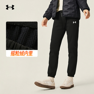 黑色收口梭织跑步健身弹力保暖运动长裤 安德玛UA女子冬季 加绒卫裤