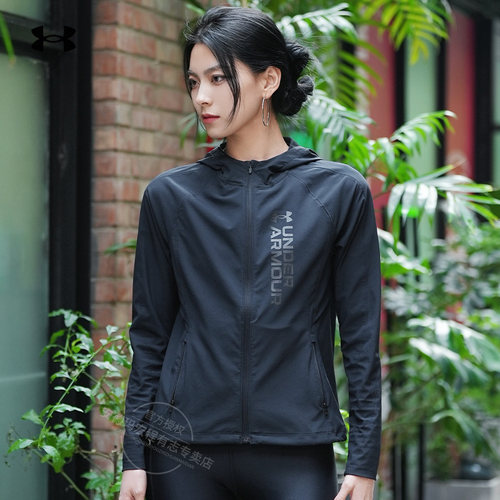 安德玛正品女子春季新款防水外套