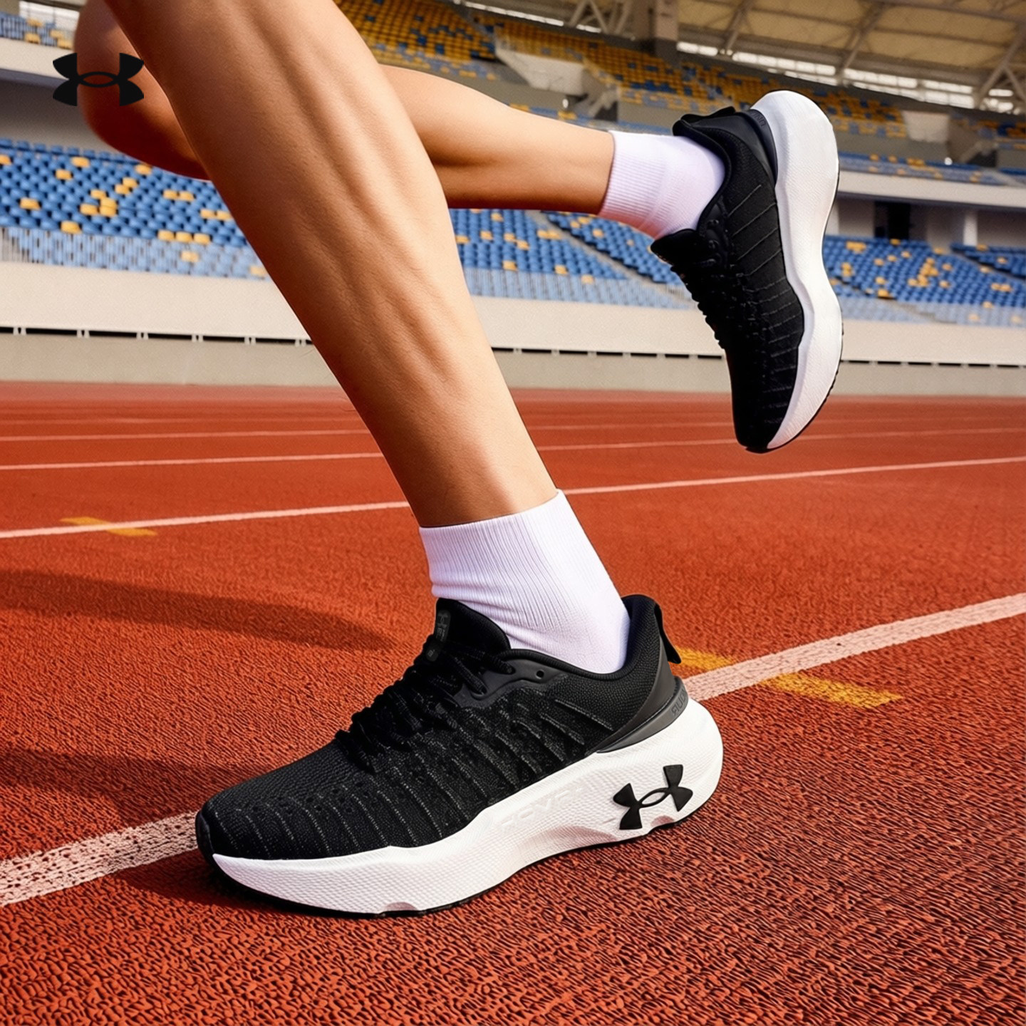 安德玛UA官方HOVR+男子春夏透气运动鞋专业缓震慢跑马拉松跑步鞋