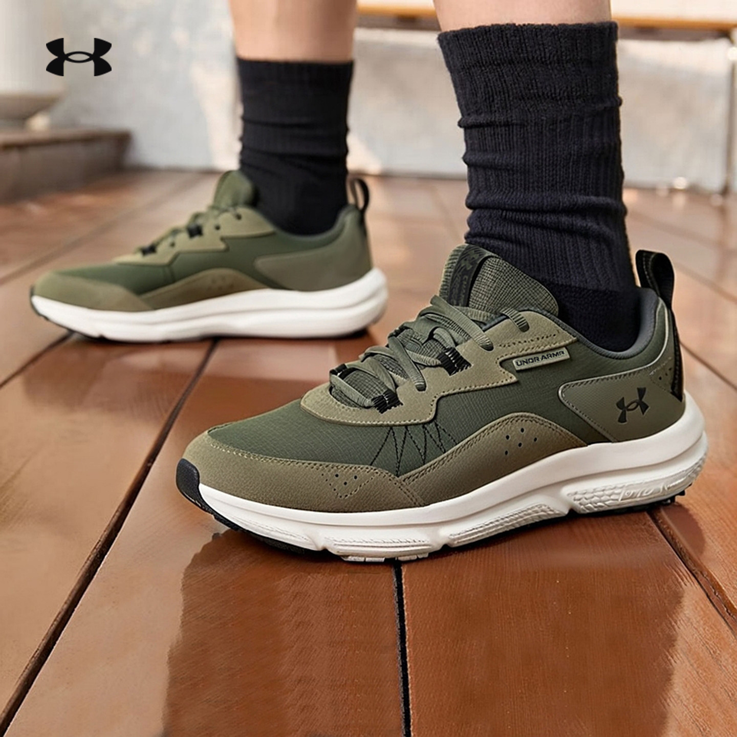 安德玛UA官方男子跑步鞋秋冬加厚休闲透气缓震耐磨跑步鞋3027178