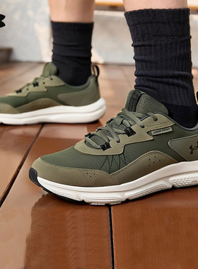 安德玛UA官方男子跑步鞋秋冬加厚休闲透气缓震耐磨跑步鞋3027178