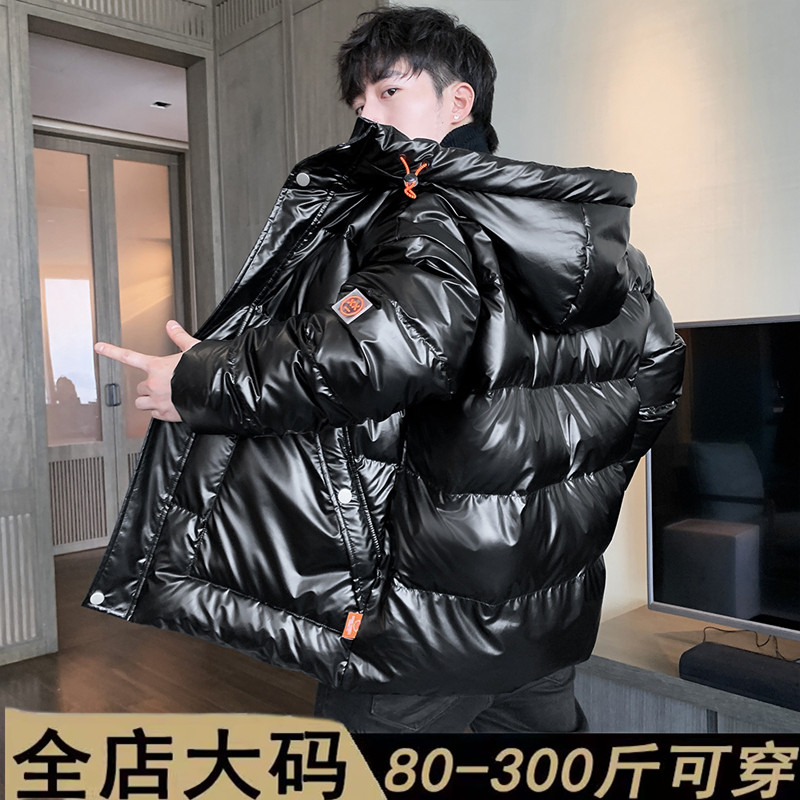 大码棉服男士冬季加厚免洗羽绒服