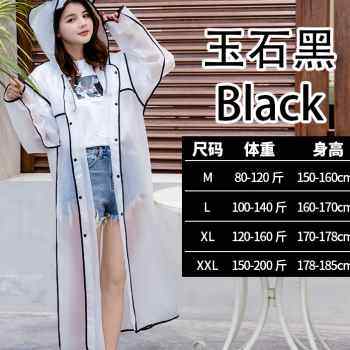 步人披款成行斗人链雨女暴全篷身动自行雨防单骑拉电雨男车衣徒长