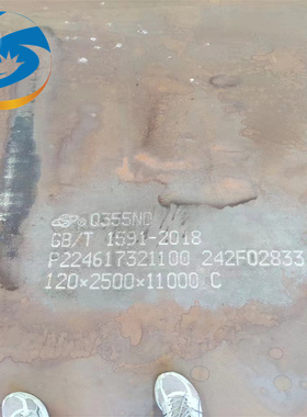 Q355ND钢板Q345NE锰板Q345NC低合金板切割Q355NB保探伤性能正火