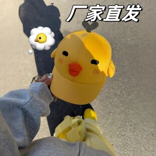 呆萌鼻孔鸡帽子可调节夏季防晒鸭舌帽女生游乐园春游拍照出片道具