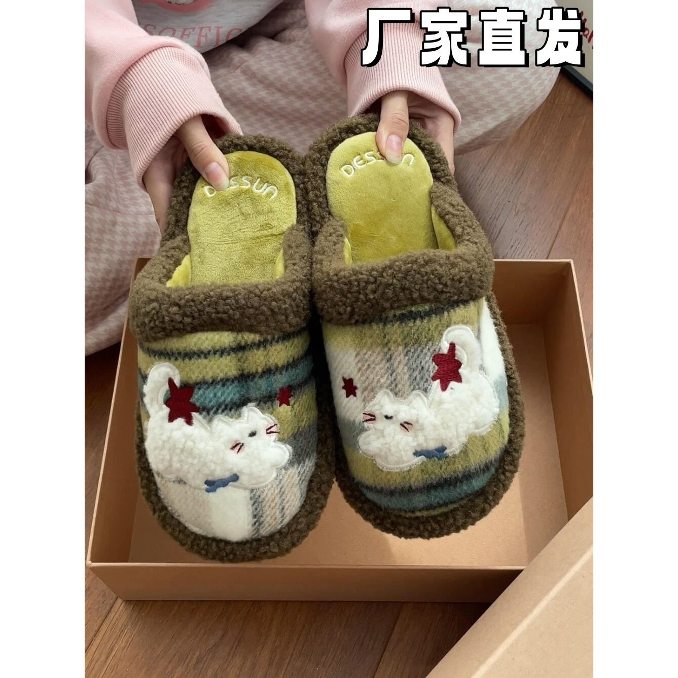 小猫棉拖鞋女可外穿冬季家居拖鞋