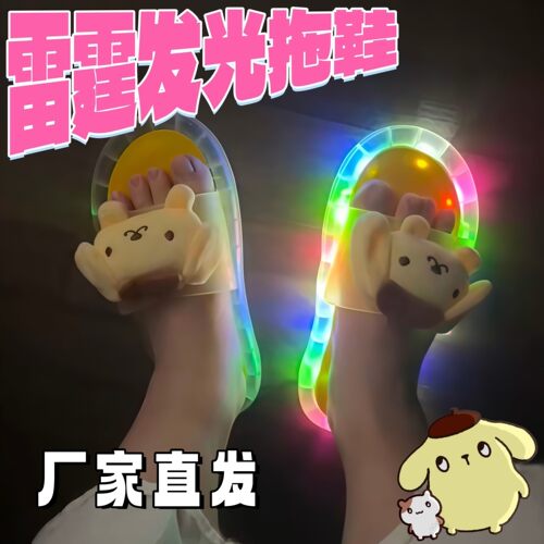雷霆女款发光拖鞋2026整蛊情侣