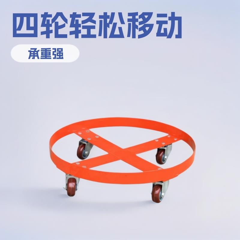 厂家重型平移油桶车工厂物流不锈钢四轮便携200升化工圆桶搬运车