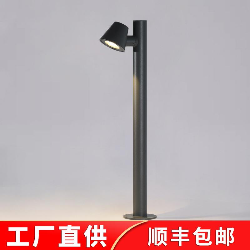 草坪灯led户外防水柱灯现代简约景观灯花园射灯庭院灯别墅园林灯