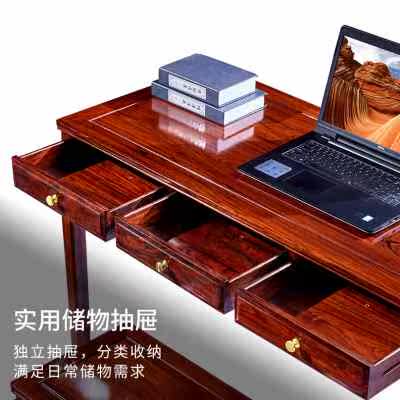 茂芝  红木家具东非黑酸枝书桌写字桌明式家用办公台电脑桌小型属于什么档次？