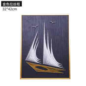 钉子绕线画帆船diy手工制作材料包纱线立体弦丝画学生礼物钉子画