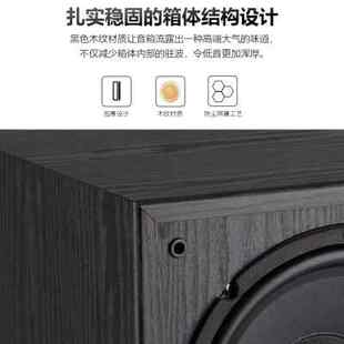 10寸超重低音有源音箱 100家用低音炮音响8寸